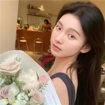 现在和永远