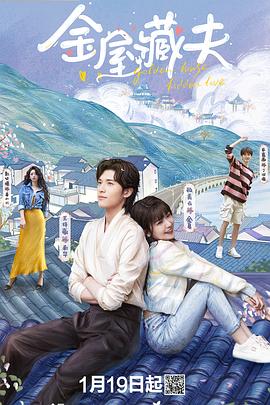 川流之岛 封面图