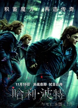 少数派报告2015 封面图