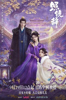 喜耕田的故事2 封面图