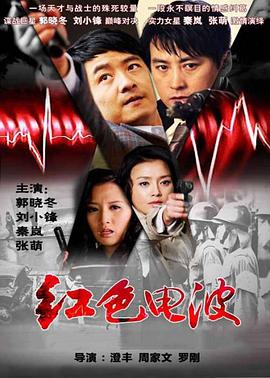 一吻存档 封面图