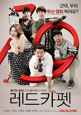 云海尽头无归期 封面图