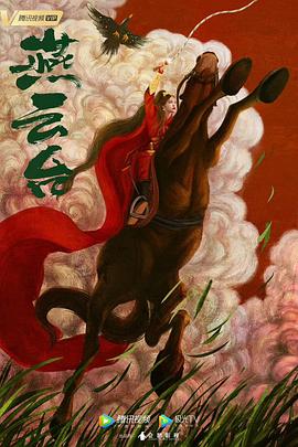 火影忍者剧场版：忍者之路 封面图