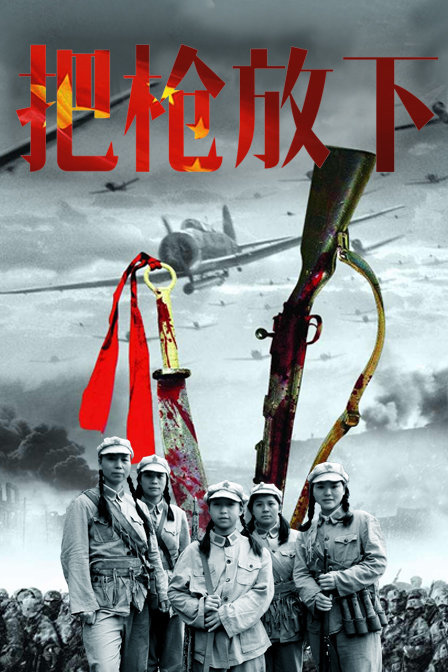 我和总裁玩心眼，总裁跟我来真的 封面图